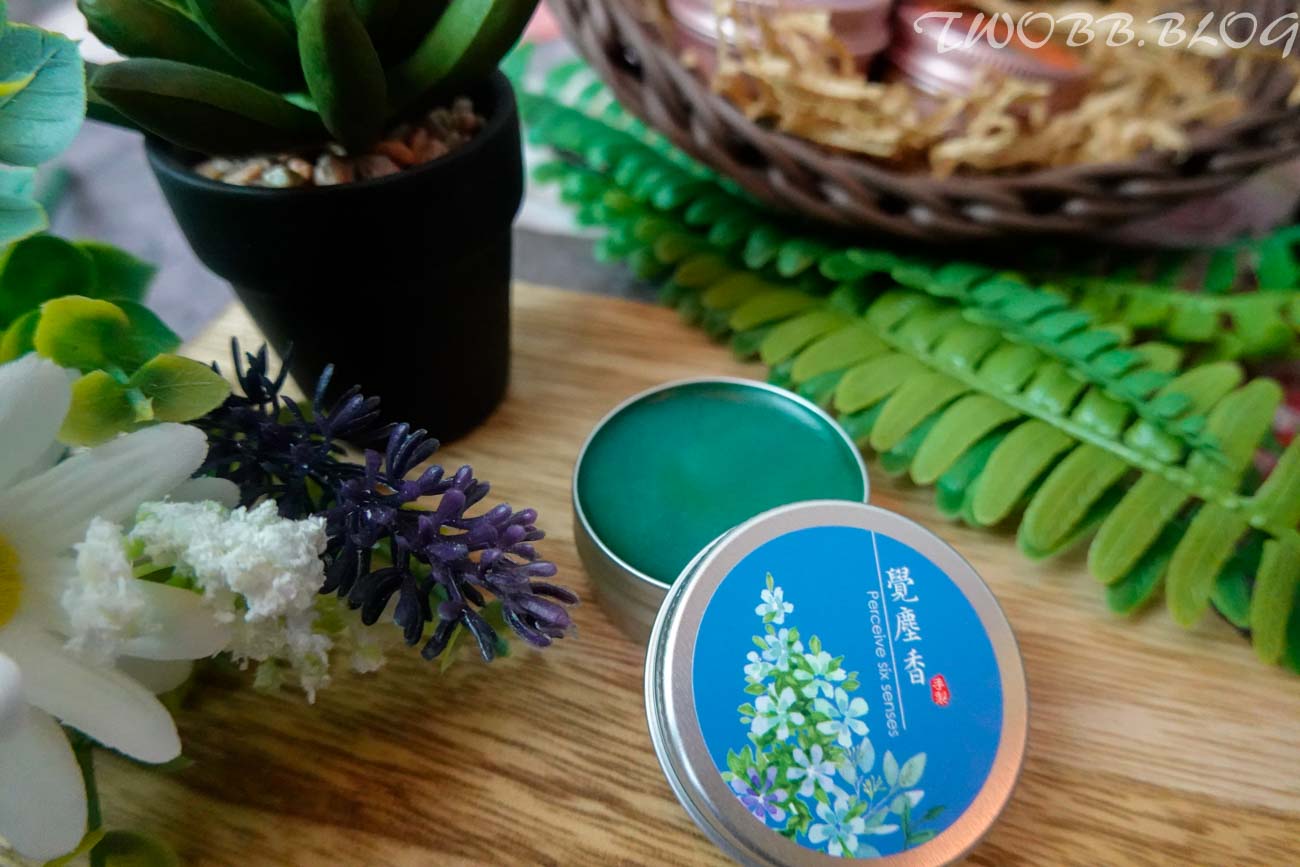 好物分享|東方淨光香膏禮盒-七種香味,每天依照不同心情塗抹,療癒極了! - 第17張圖
