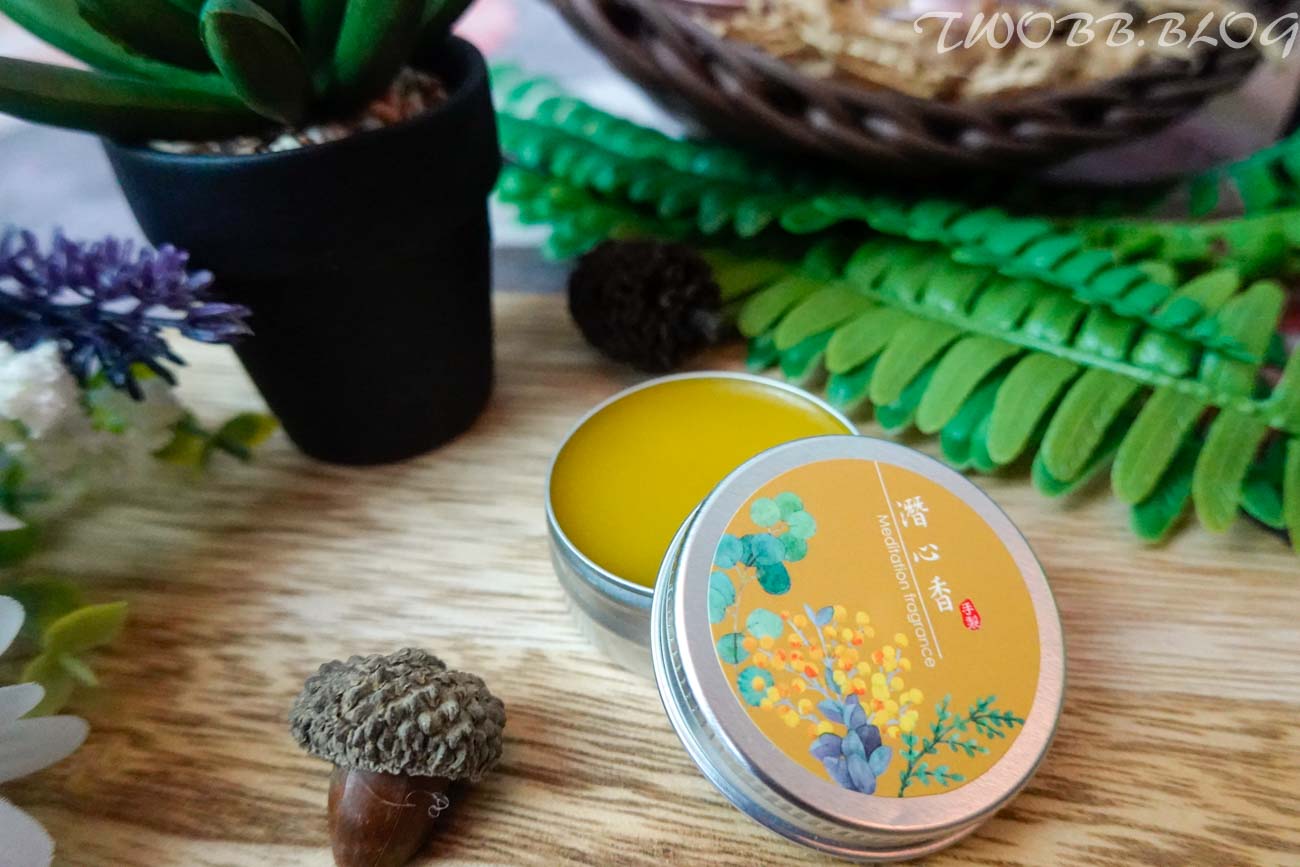 好物分享|東方淨光香膏禮盒-七種香味,每天依照不同心情塗抹,療癒極了! - 第16張圖
