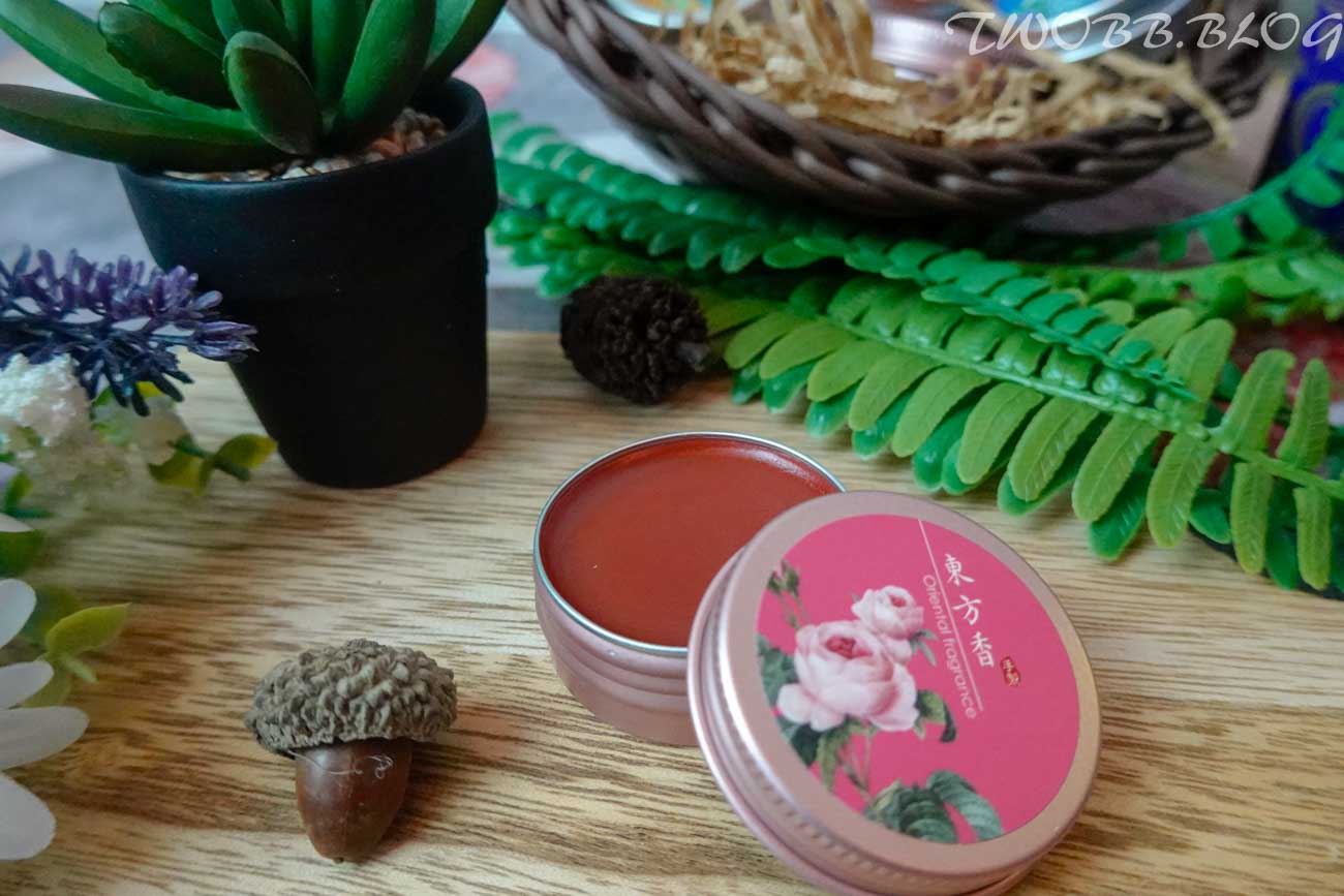 好物分享|東方淨光香膏禮盒-七種香味,每天依照不同心情塗抹,療癒極了! - 第15張圖
