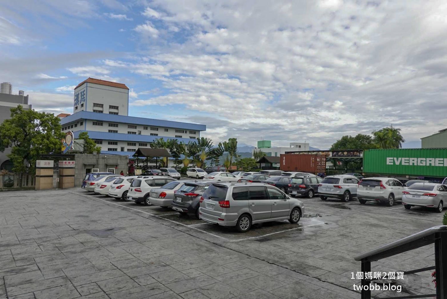 台灣麻糬主題館