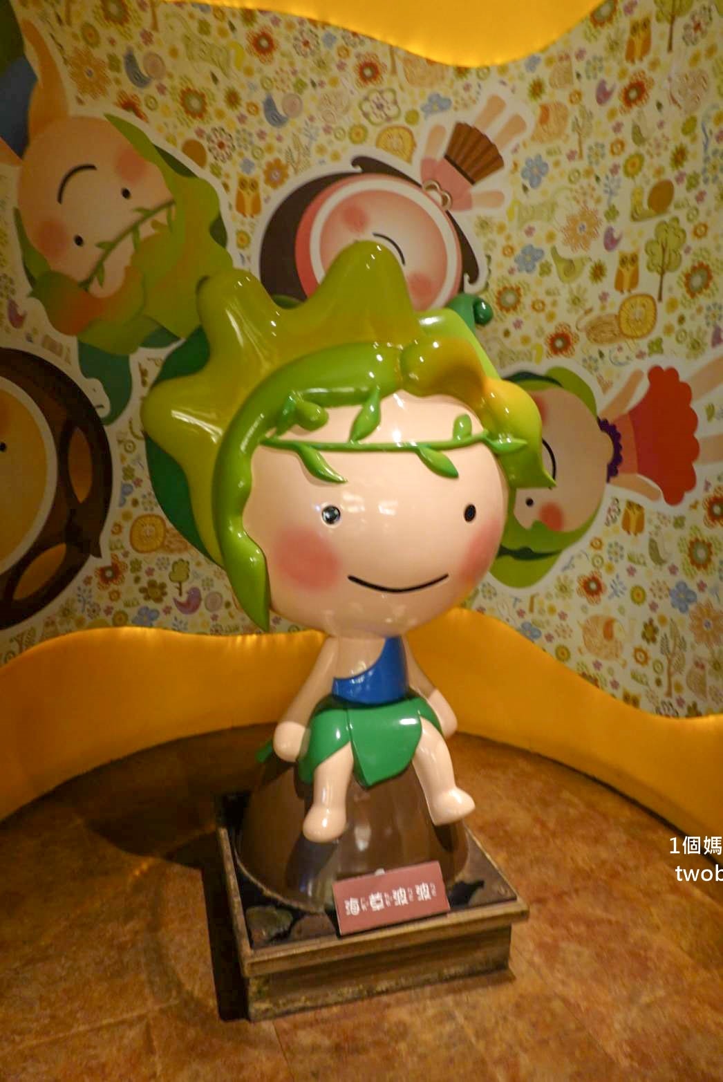 麻糬博物館 (43)