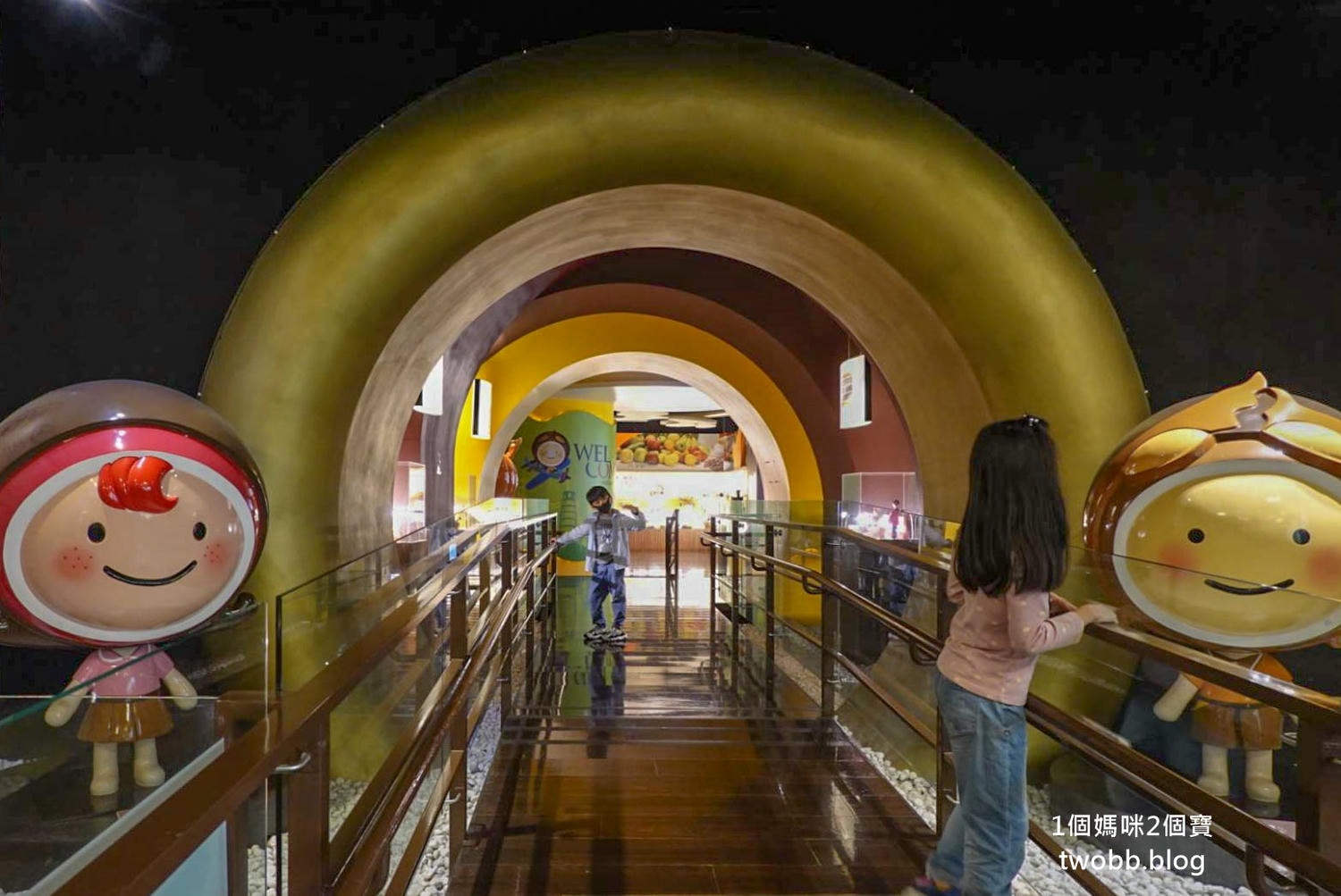 台灣麻糬主題館