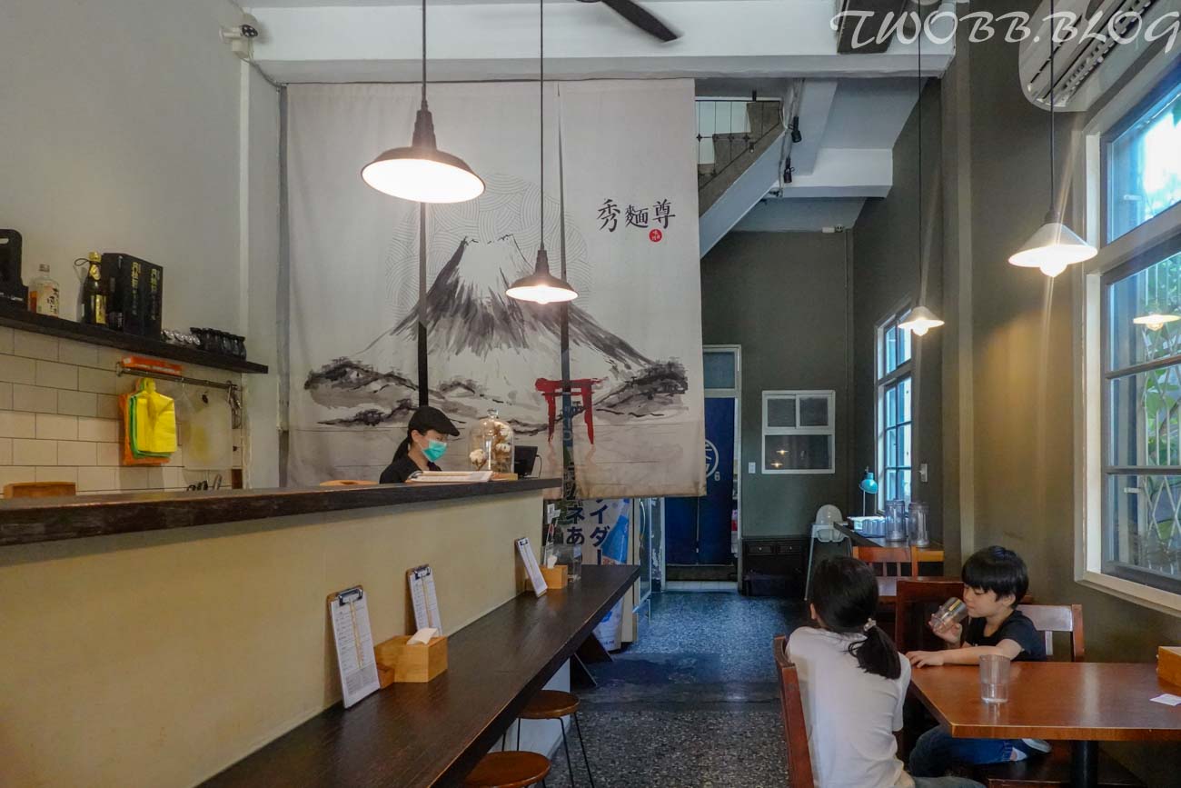 (已歇業)【台中西區美食| 秀麵尊(藍花楹店)-每日限量供應,濃郁湯頭Q彈麵條,一碗吃了會想再來的拉麵。 - 第11張圖