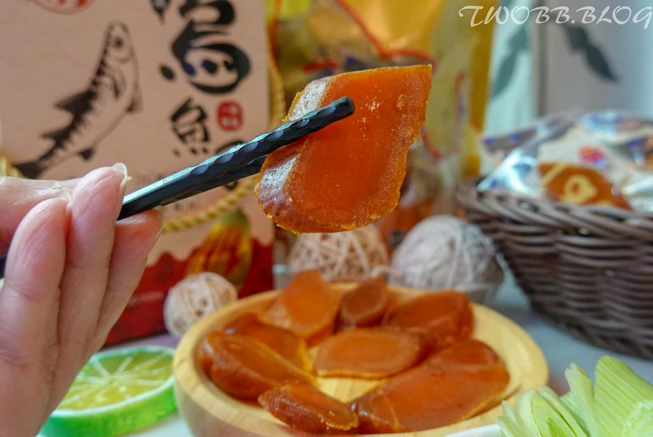 一口鱻烏魚子