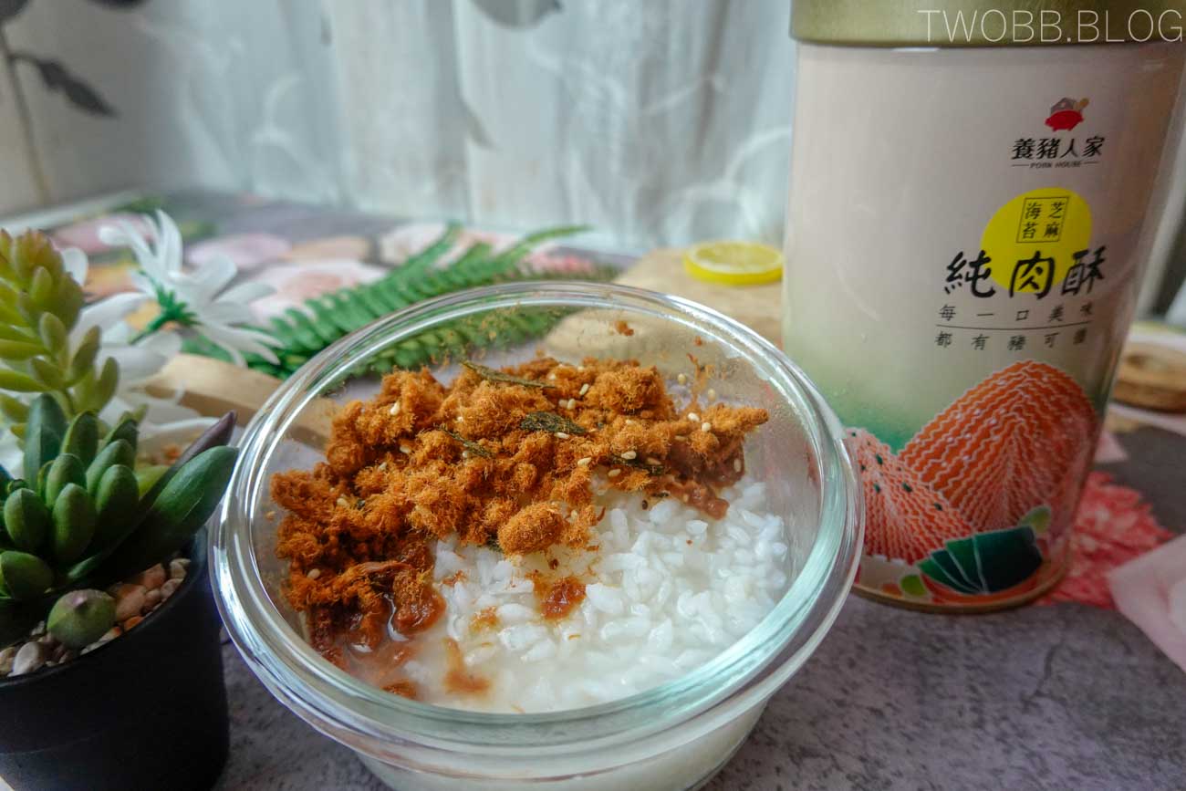 宅配美食|養豬人家履歷蜜汁豬肉乾、芝麻海苔純豬肉酥-無防腐劑,使用台灣豬最安心,還有產銷履歷標籤來源看的見。 - 第8張圖