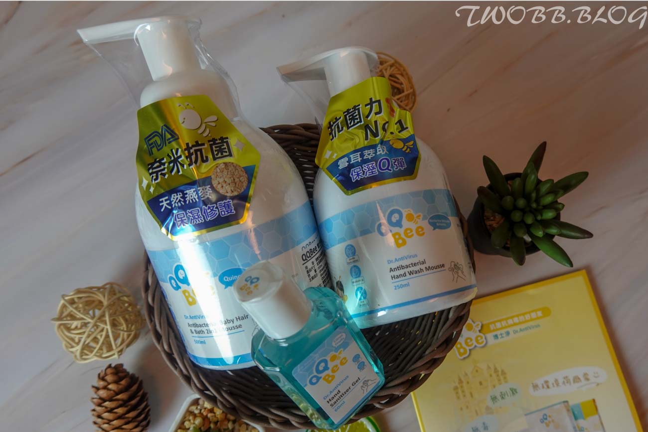 好物分享|QQBee博士淨》抗菌潔手慕斯+抗菌洗髮浴沐2in1慕斯+乾洗手凝露,給孩子最溫和且強悍的保護力。 - 第1張圖 QQBee博士淨