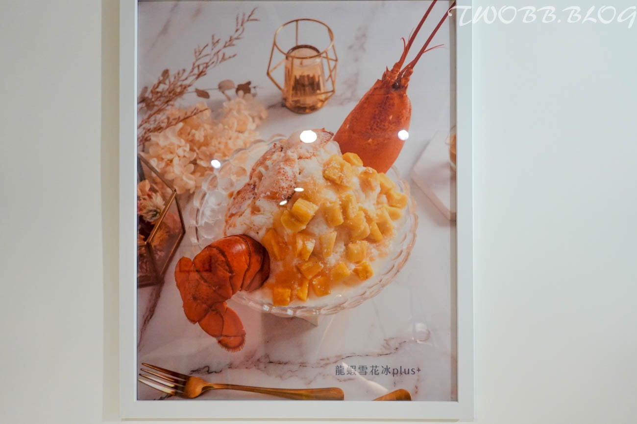 (已停業)【台北美食| 冰花本舖(忠孝旗艦店)-東區好吃刨冰推薦,夏天來碗芒果雪花冰最過癮,而且竟然還有牛肉麵! - 第5張圖
