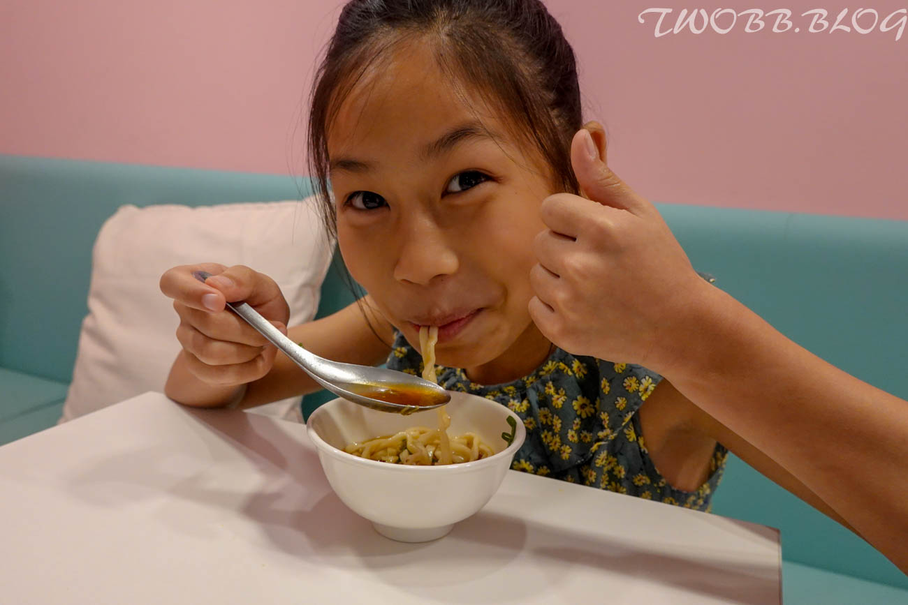 (已停業)【台北美食| 冰花本舖(忠孝旗艦店)-東區好吃刨冰推薦,夏天來碗芒果雪花冰最過癮,而且竟然還有牛肉麵! - 第23張圖