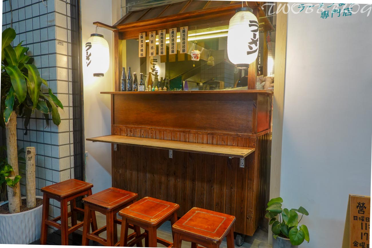 豚戈屋台
