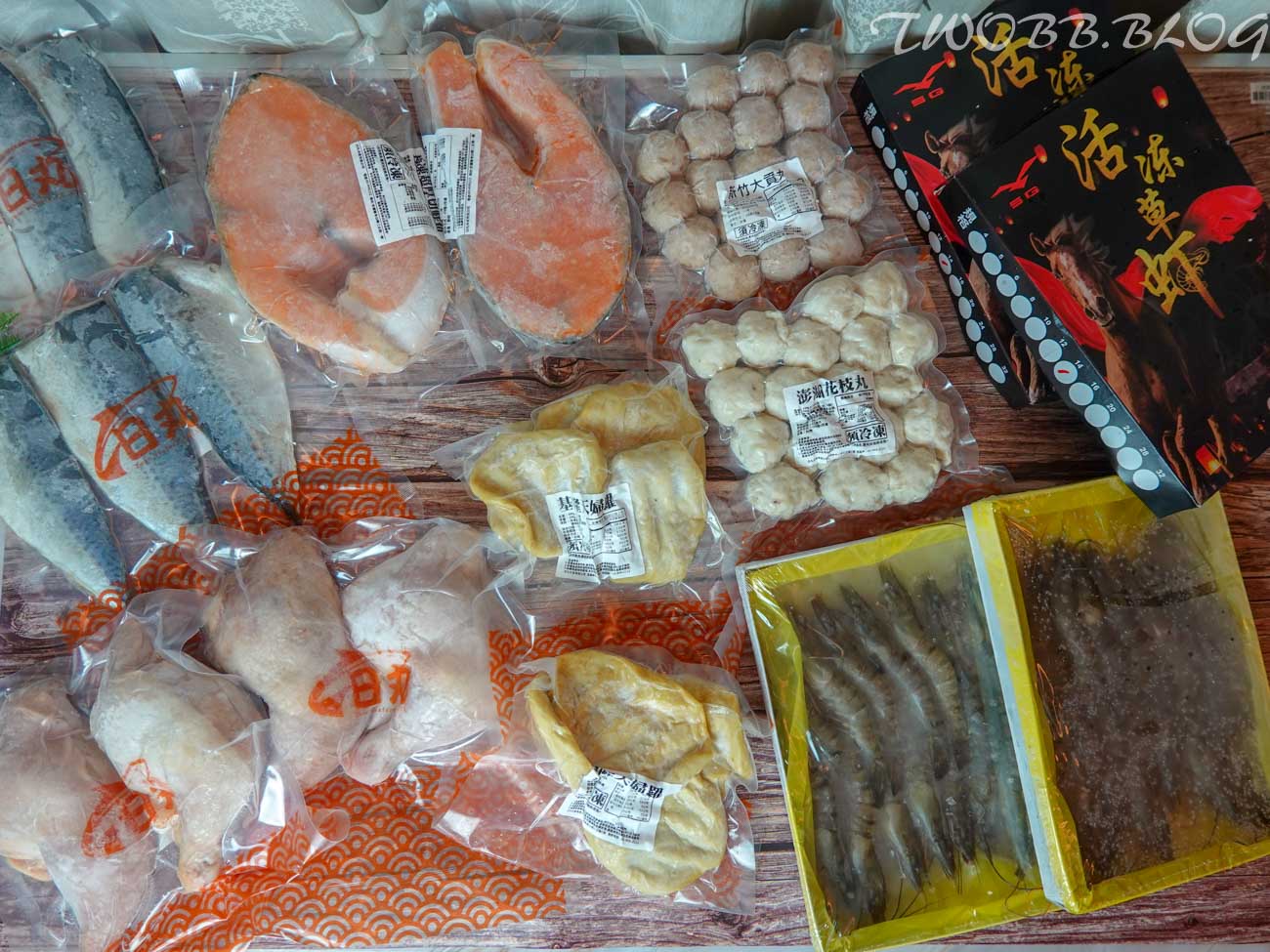 日丸水產