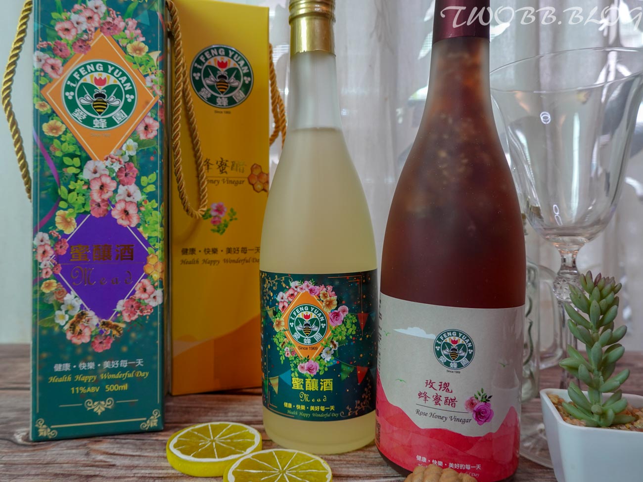 愛蜂園