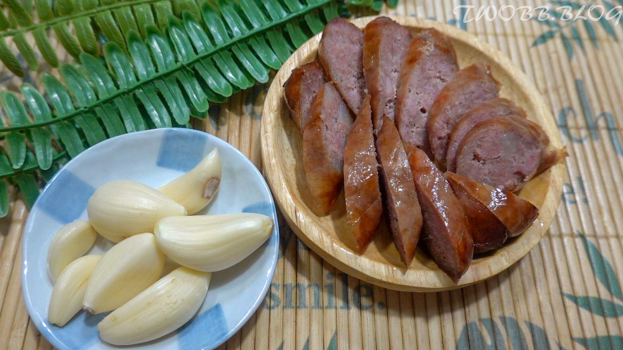 賜生香腸