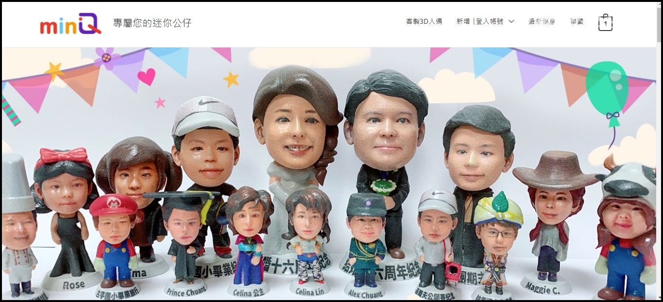 網頁1