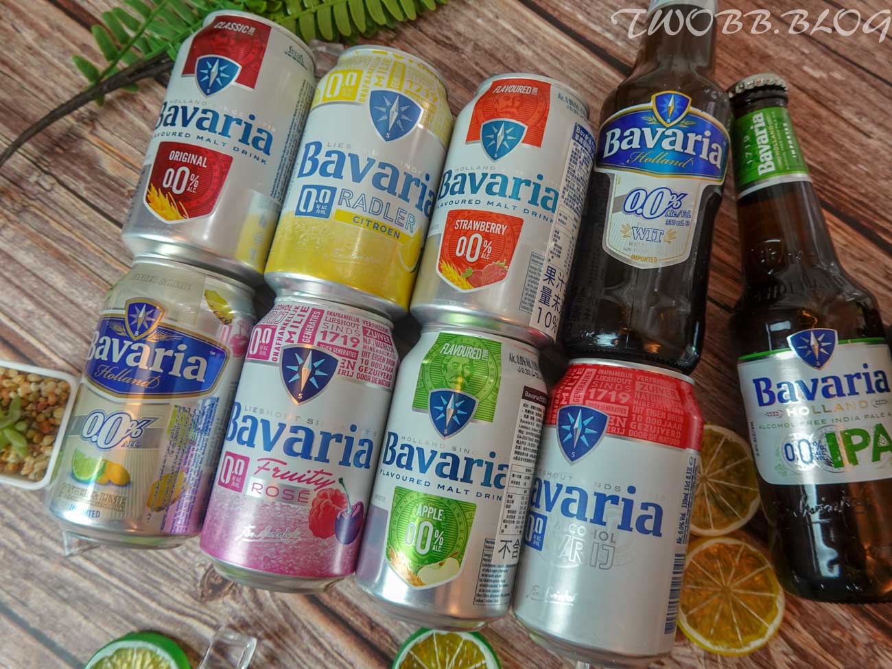 好物分享|Bavaria 巴伐亞 0.0》來自荷蘭300年歷史啤酒廠!保留啤酒風味的無酒精飲料!低卡清爽口感,素食者及全齡都適合的飲品。 - 第1張圖 巴伐亞