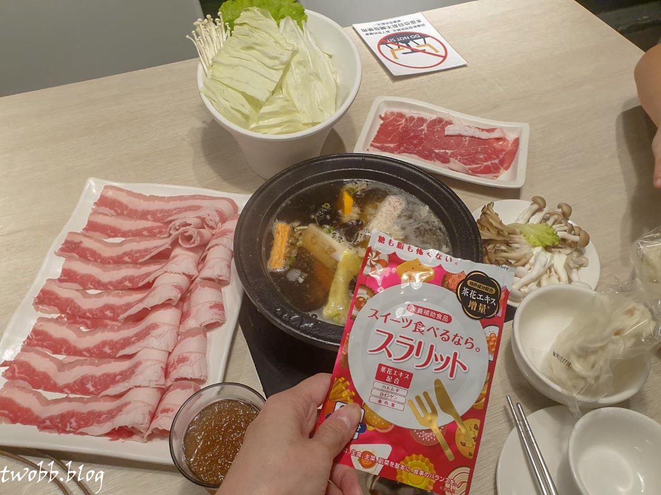 好物分享|榮進製藥少女茶花丸》茶花保健食品推薦!吃貨必備品,享受美食不再罪惡感纏身。 - 第6張圖