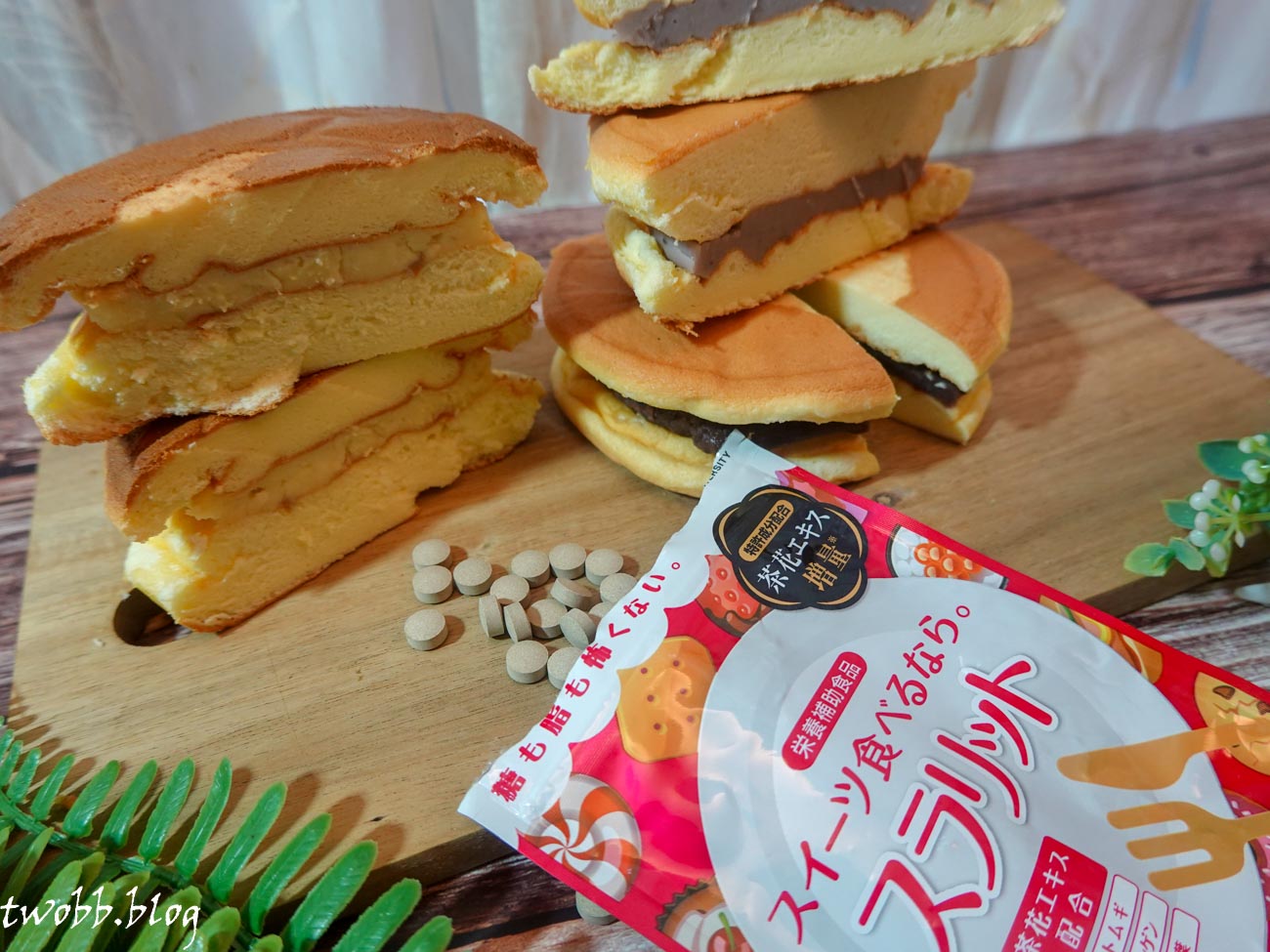 好物分享|榮進製藥少女茶花丸》茶花保健食品推薦!吃貨必備品,享受美食不再罪惡感纏身。 - 第4張圖