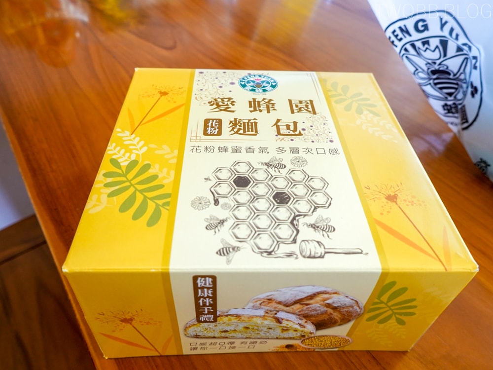 新竹景點| 愛蜂園-新竹秘境!集合啦!一起來當半日蜂農,體驗養蜂採蜜趣。 - 第52張圖
