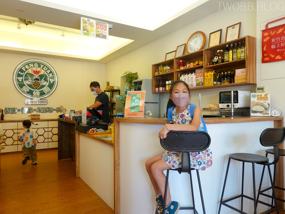 新竹景點| 愛蜂園-新竹秘境!集合啦!一起來當半日蜂農,體驗養蜂採蜜趣。 - 第47張圖