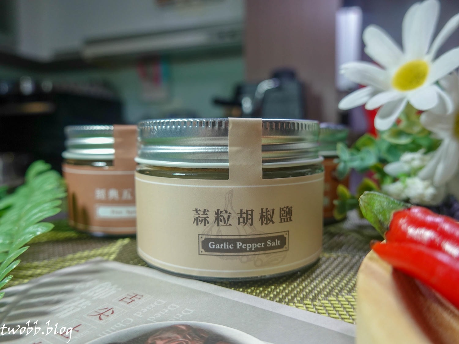 味旅

