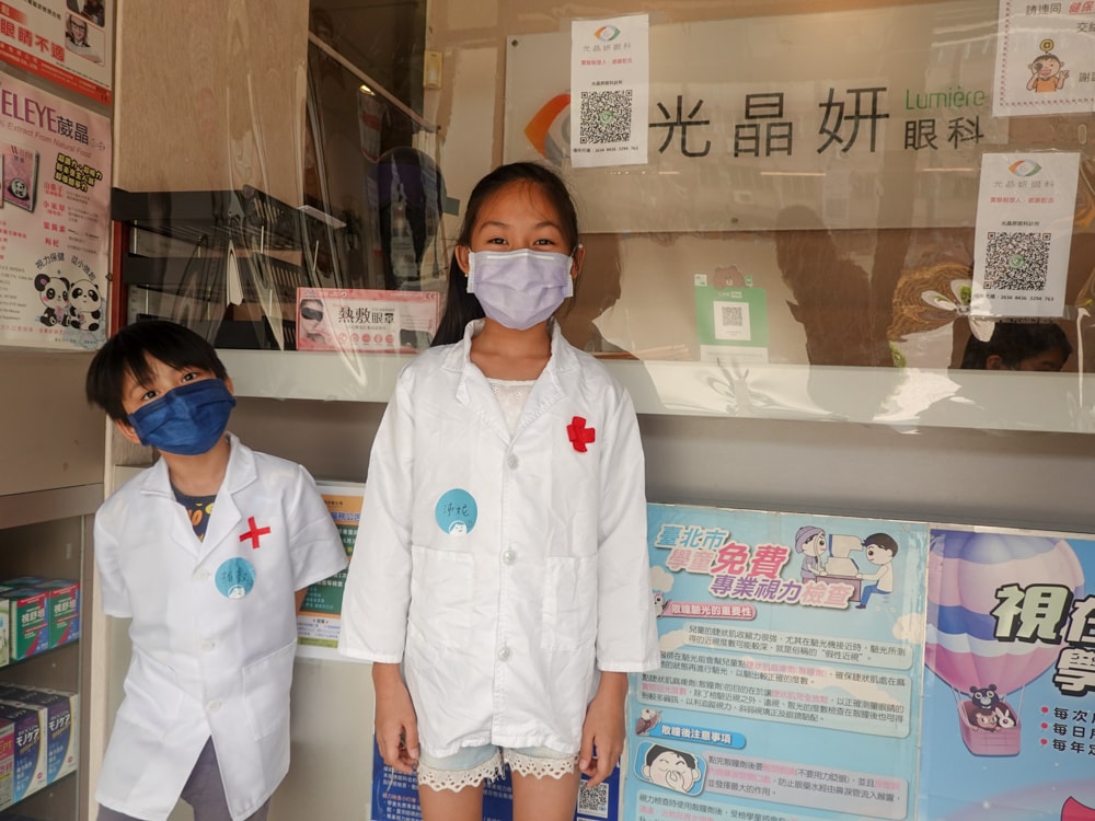 寶貝夢工廠