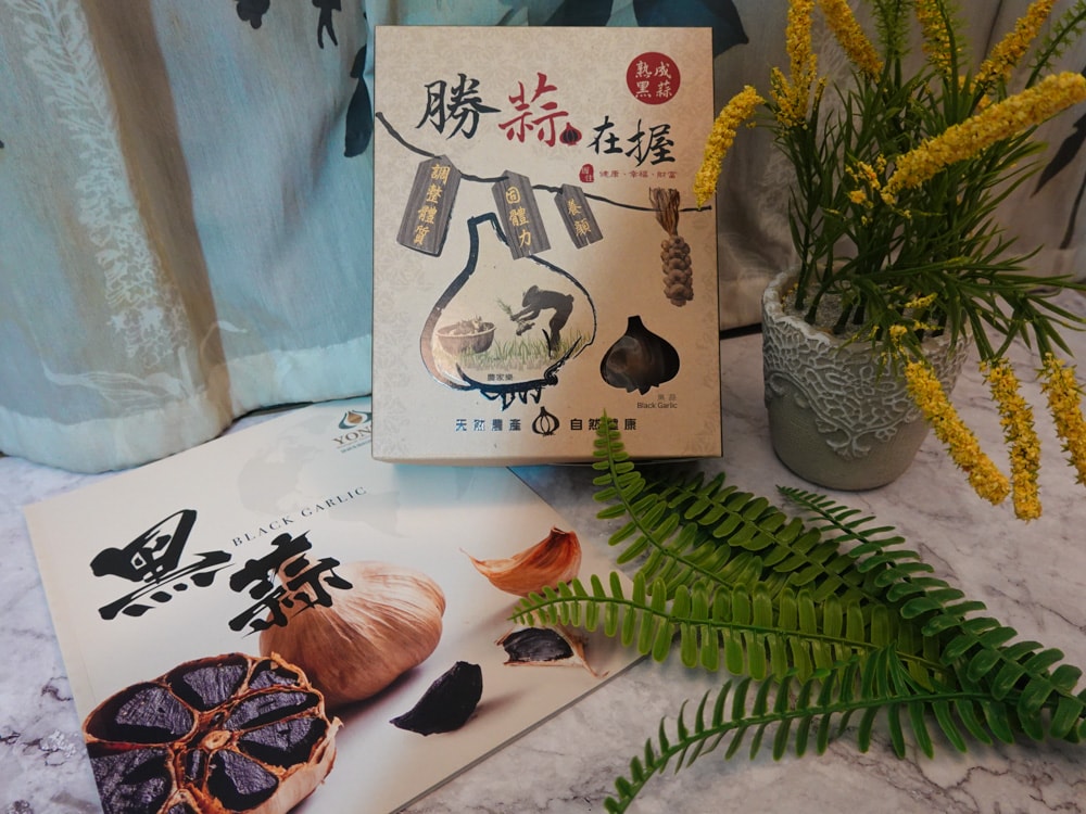 勝蒜在握