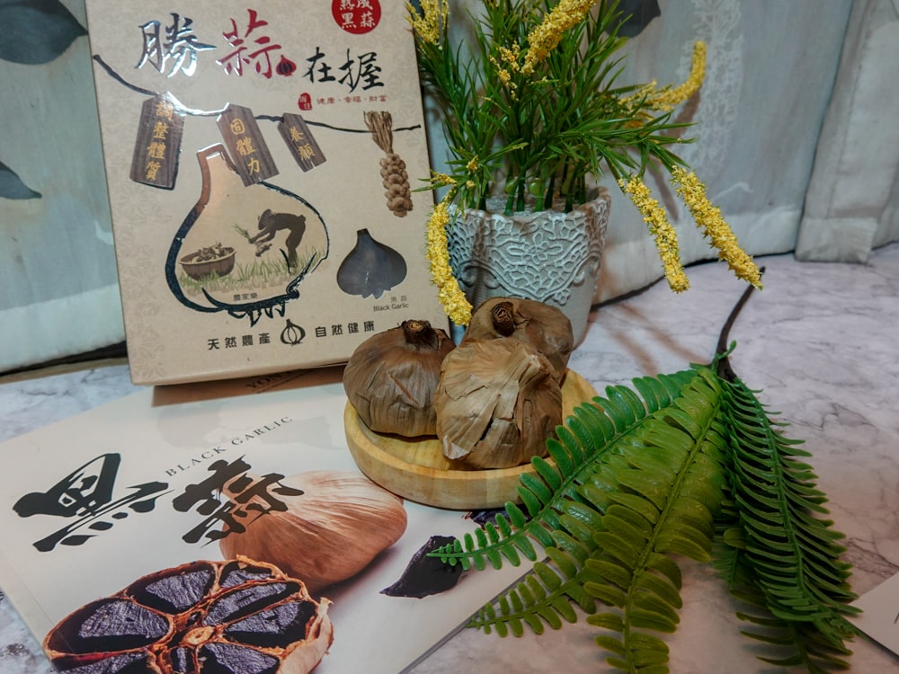 勝蒜在握