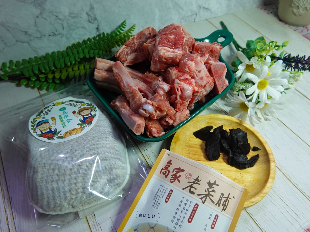 高家老菜脯