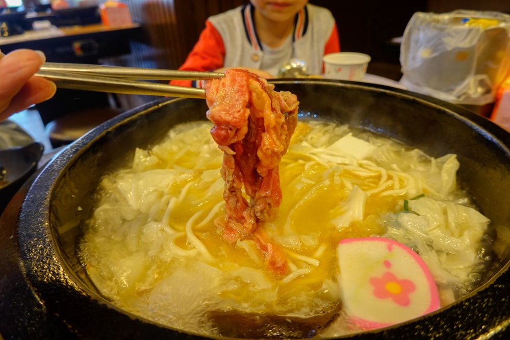 石神石頭火鍋