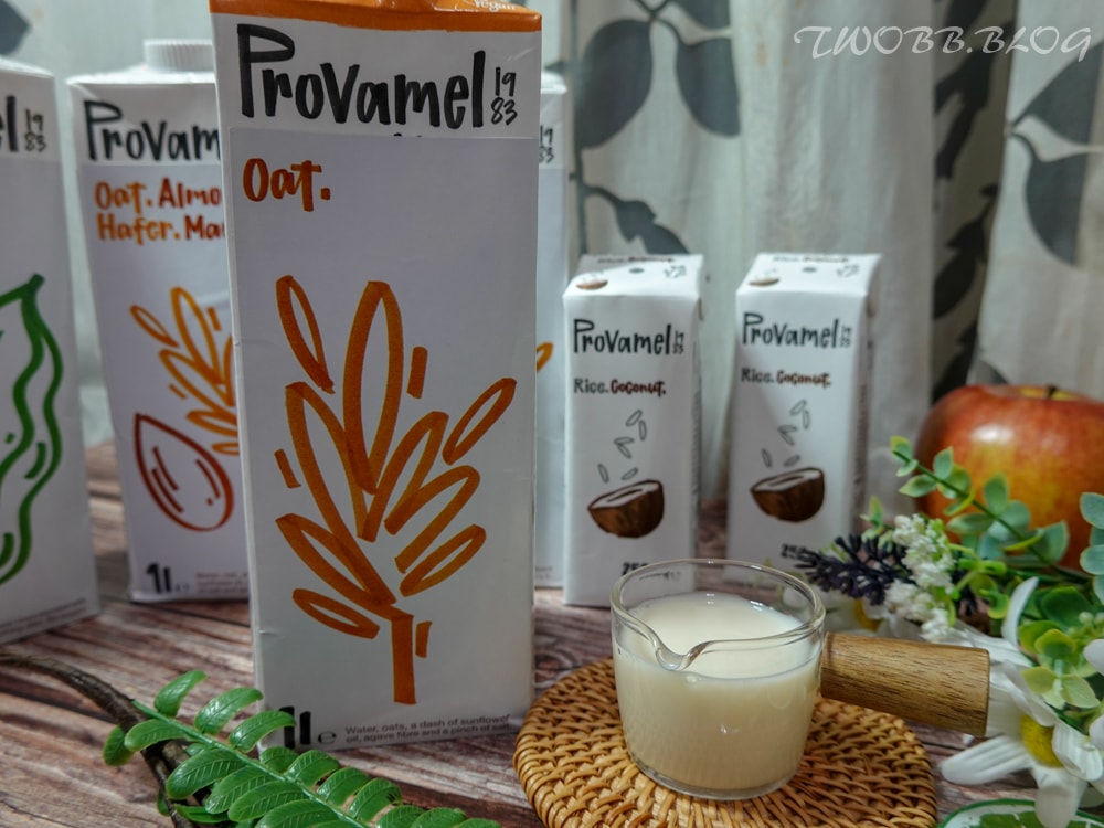 好物分享| 比利時Provamel樸悅生機植物奶》植物奶推薦!自然裸食概念,成為比今天更好的自己。 - 第9張圖