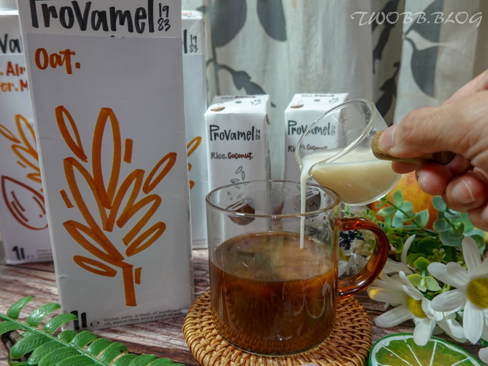 好物分享| 比利時Provamel樸悅生機植物奶》植物奶推薦!自然裸食概念,成為比今天更好的自己。 - 第10張圖