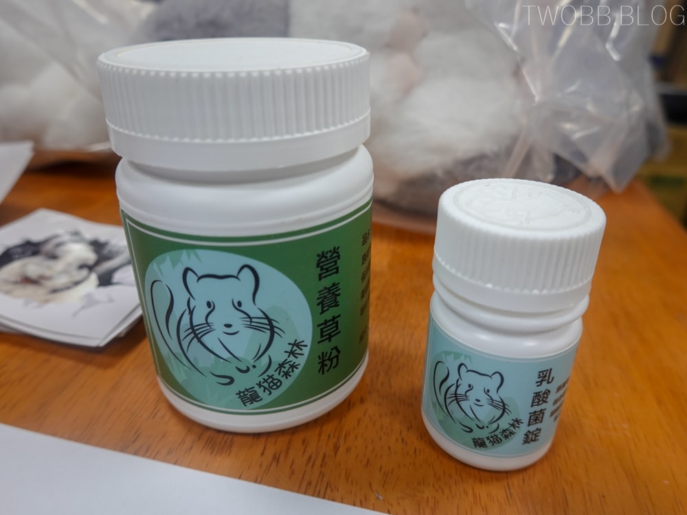 體驗分享| 龍貓森林》龍貓哪裡買?來一趟龍貓森林!專業解說特性及飼養方式,第一次養龍貓就上手。 - 第10張圖 DSC05915