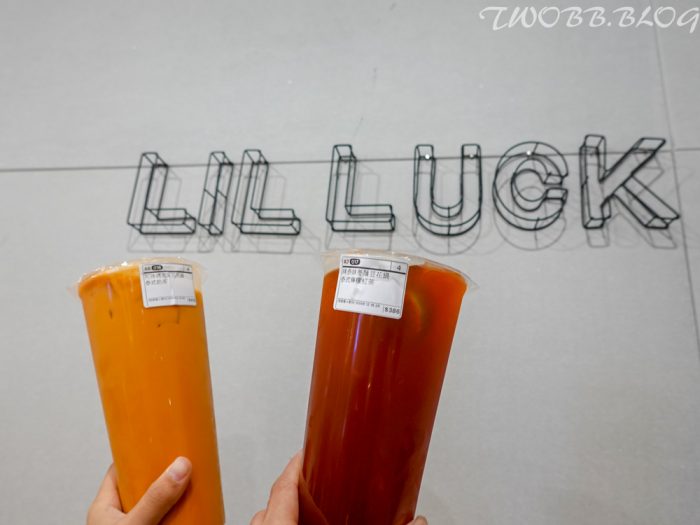 Lil Luck樂嗑即享鍋
