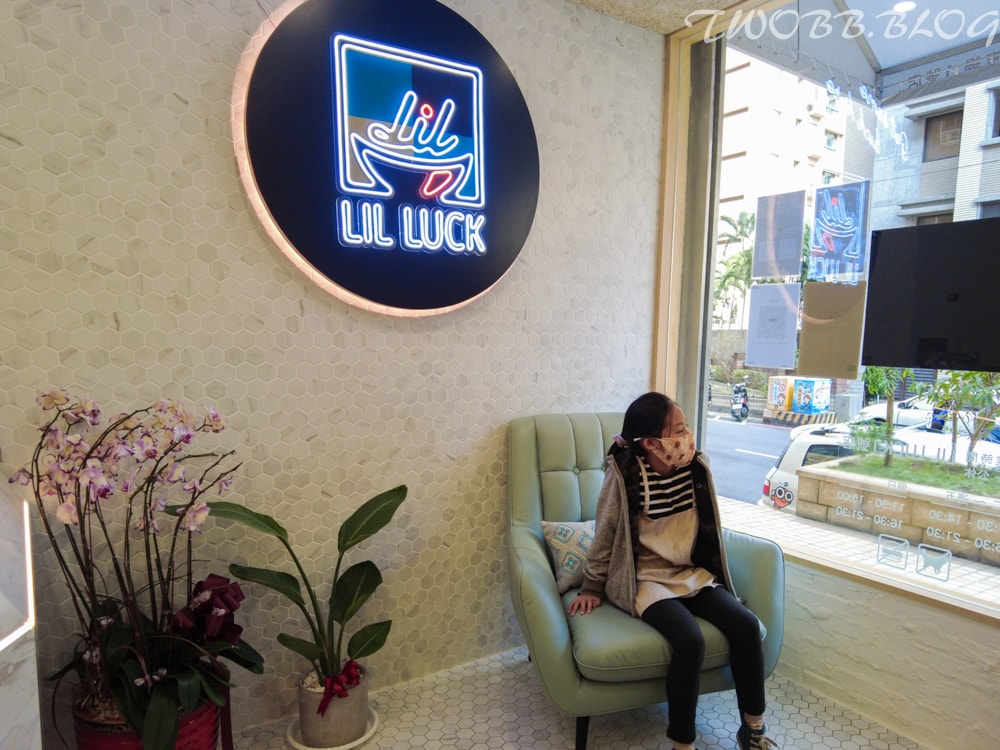  Lil Luck樂嗑即享鍋