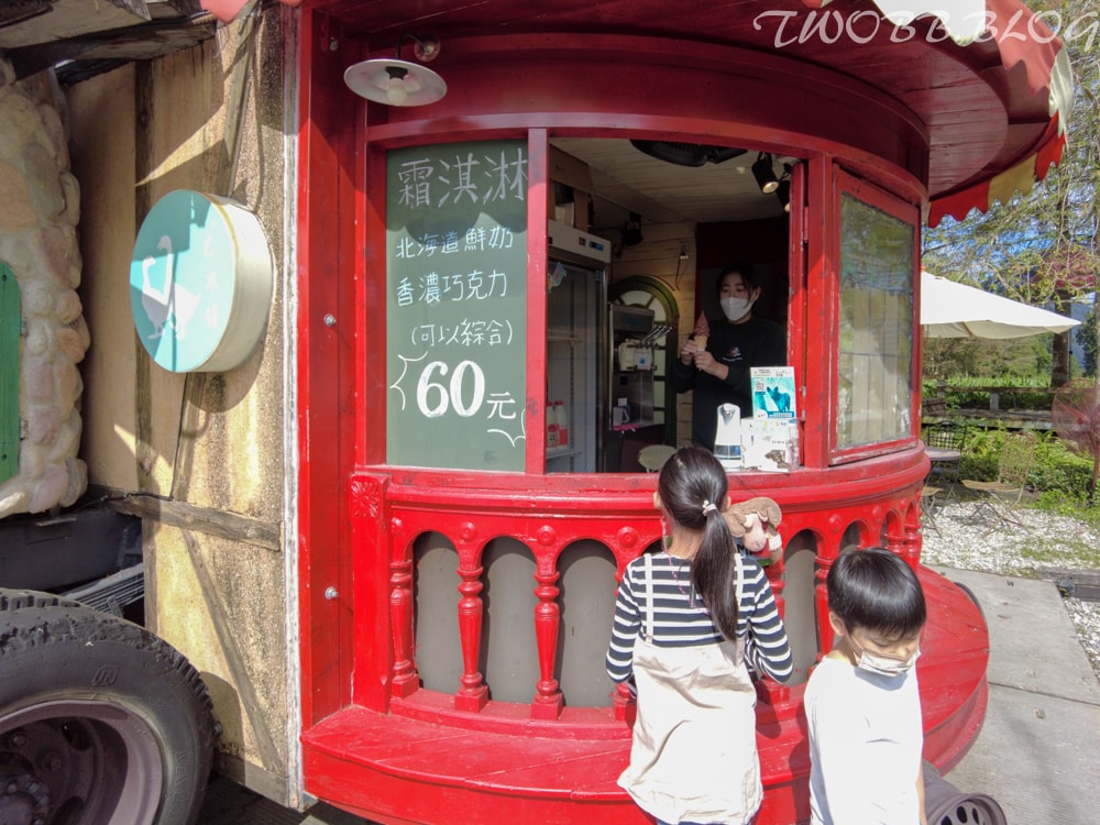 (已停業)花蓮景點| Mr. Sam山姆先生咖啡館》塵囂中的精靈國度,觀賞超美落雨松及真實版的霍爾移動城堡。 - 第18張圖 Mr. Sam山姆先生咖啡館