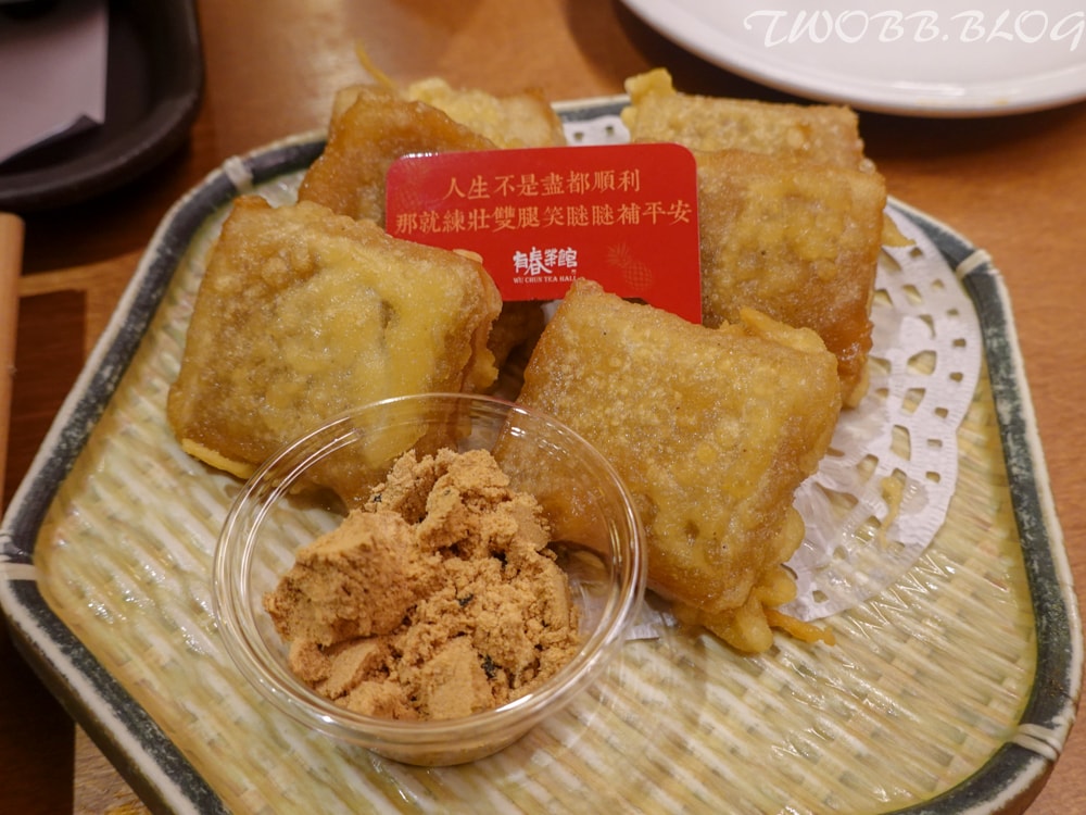 台中美食| 有春茶館-大墩店》台灣味茶館!復古風造景經典台菜,年味氣氛十足,過年餐廳的好選擇。 - 第37張圖