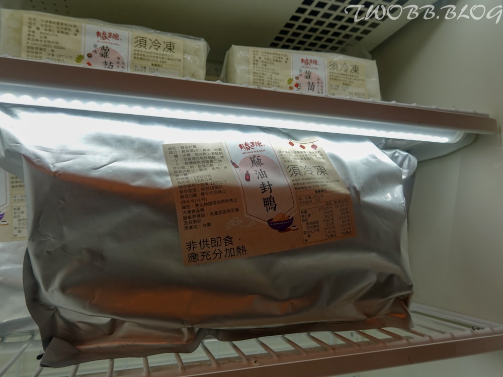 台中美食| 有春茶館-大墩店》台灣味茶館!復古風造景經典台菜,年味氣氛十足,過年餐廳的好選擇。 - 第12張圖