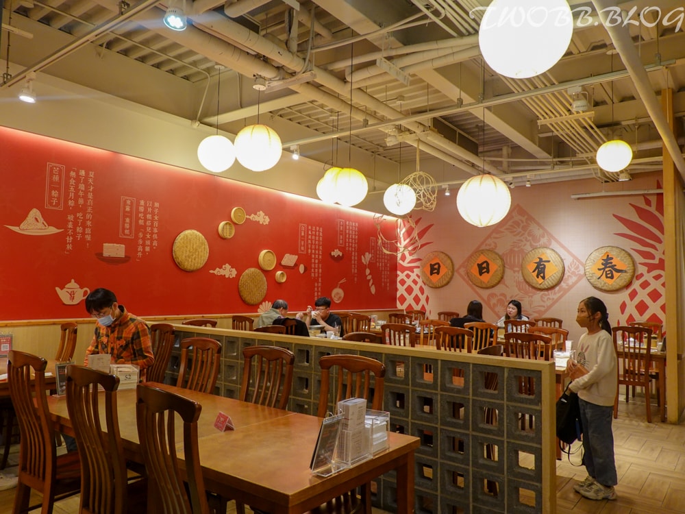 台中美食| 有春茶館-大墩店》台灣味茶館!復古風造景經典台菜,年味氣氛十足,過年餐廳的好選擇。 - 第19張圖