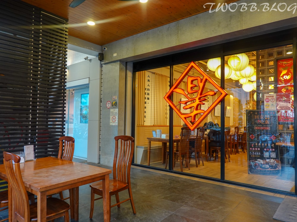 台中美食| 有春茶館-大墩店》台灣味茶館!復古風造景經典台菜,年味氣氛十足,過年餐廳的好選擇。 - 第11張圖
