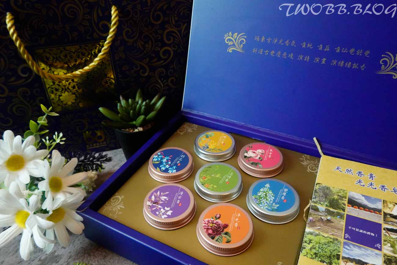 好物分享|東方淨光工坊》來自高山大自然的禮物,植萃各種香草原料用心製成,用天然的保養品呵護肌膚! - 第1張圖 東方淨光工坊