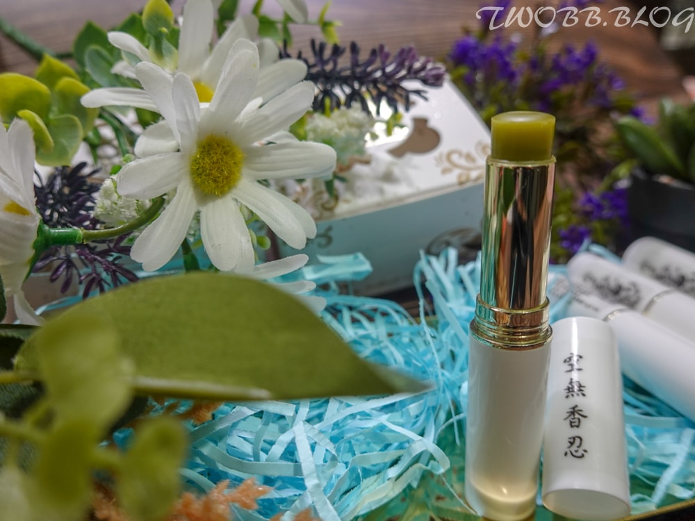 好物分享|東方淨光工坊》來自高山大自然的禮物,植萃各種香草原料用心製成,用天然的保養品呵護肌膚! - 第21張圖
