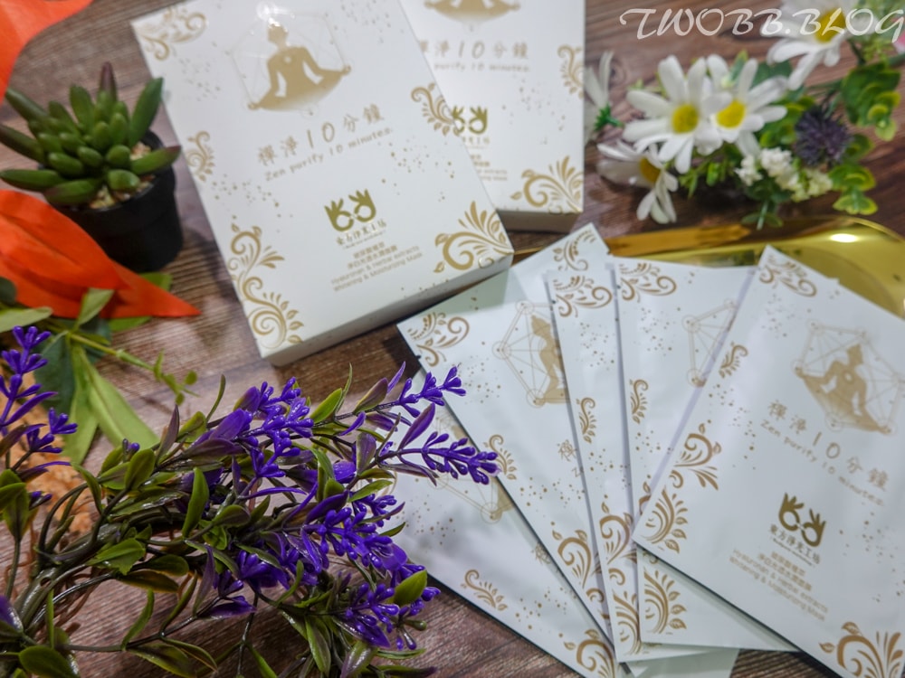 好物分享|東方淨光工坊》來自高山大自然的禮物,植萃各種香草原料用心製成,用天然的保養品呵護肌膚! - 第2張圖 東方淨光工坊