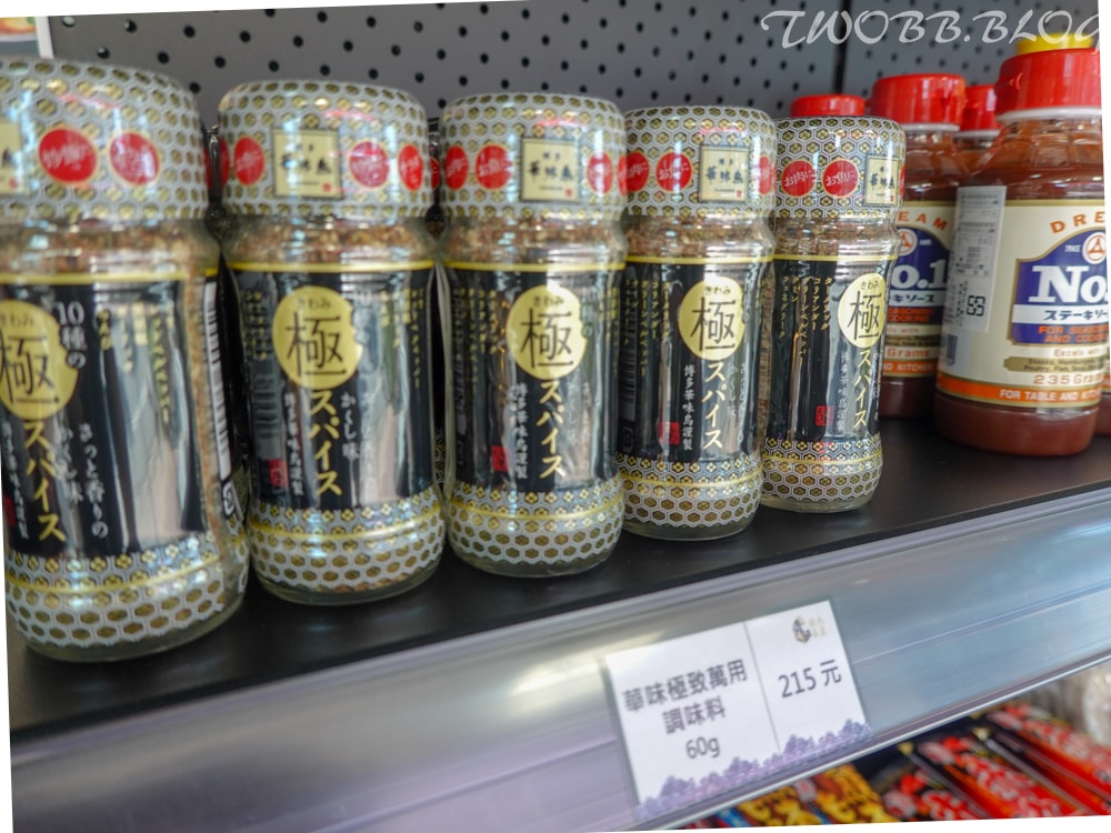(已停業)《台中水產店推薦-根本水產》-緊鄰台中大雅上楓黃昏市場,優雅採買各式海陸及即食食材。 - 第32張圖