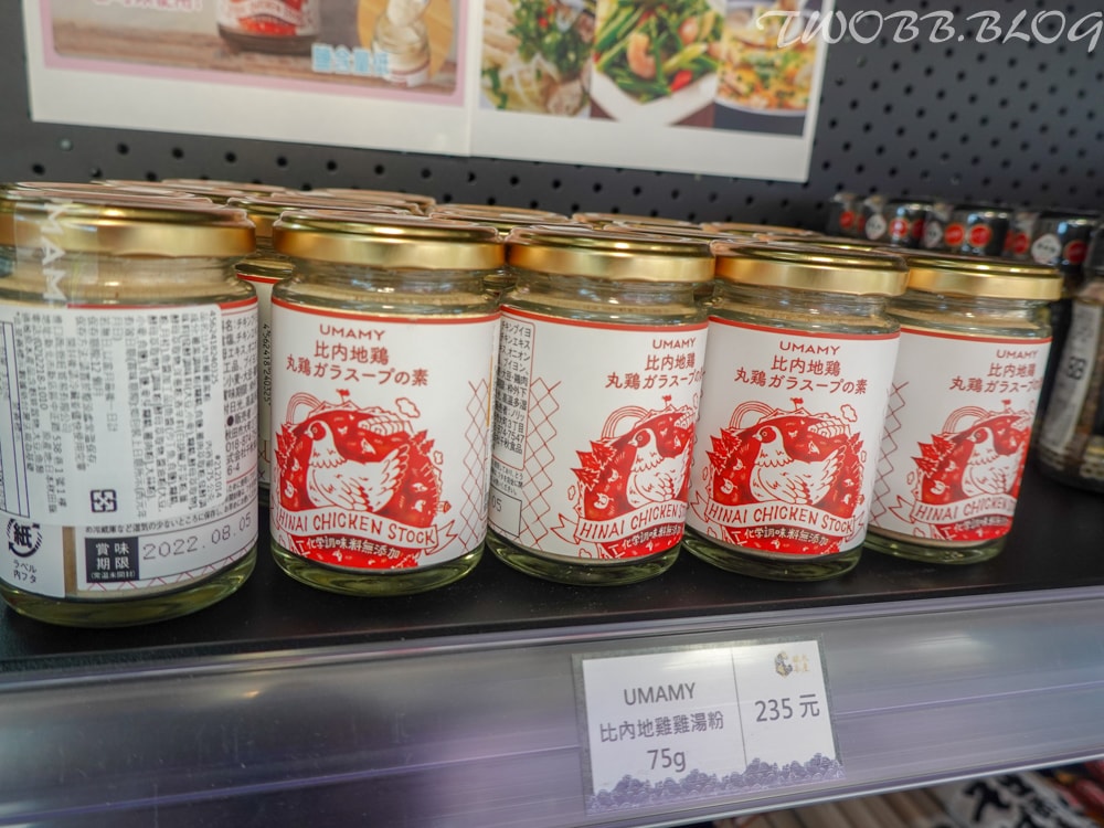 (已停業)《台中水產店推薦-根本水產》-緊鄰台中大雅上楓黃昏市場,優雅採買各式海陸及即食食材。 - 第33張圖