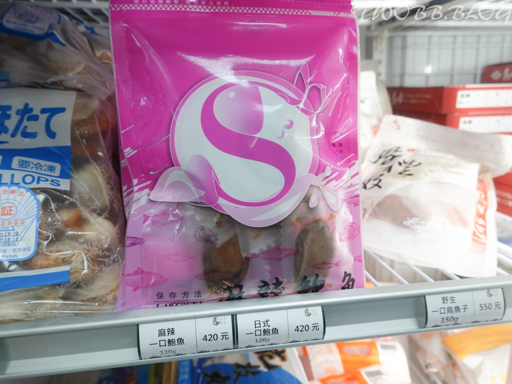 (已停業)《台中水產店推薦-根本水產》-緊鄰台中大雅上楓黃昏市場,優雅採買各式海陸及即食食材。 - 第26張圖
