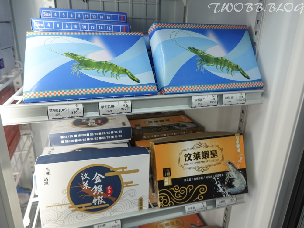 (已停業)《台中水產店推薦-根本水產》-緊鄰台中大雅上楓黃昏市場,優雅採買各式海陸及即食食材。 - 第9張圖 根本水產