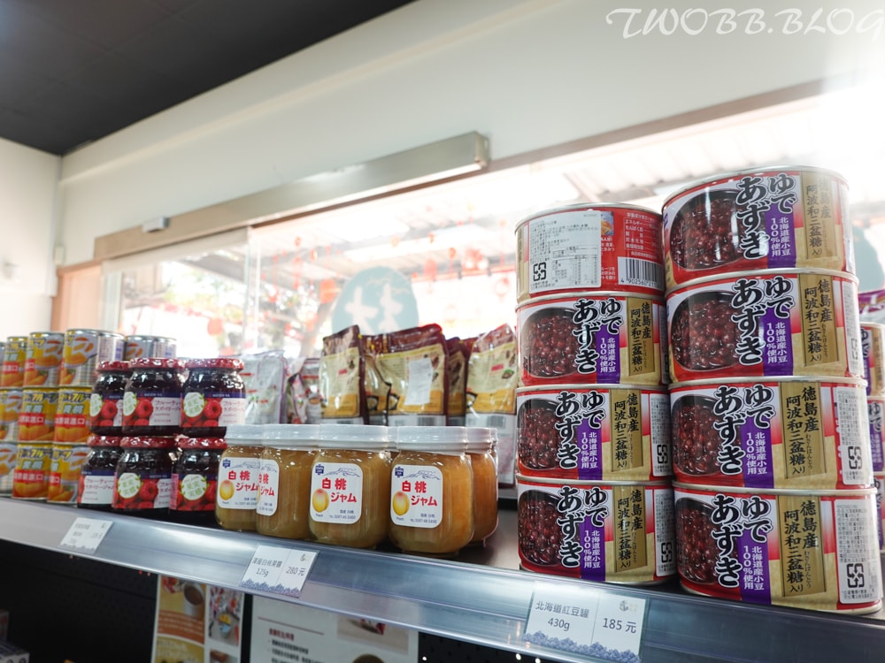 (已停業)《台中水產店推薦-根本水產》-緊鄰台中大雅上楓黃昏市場,優雅採買各式海陸及即食食材。 - 第30張圖