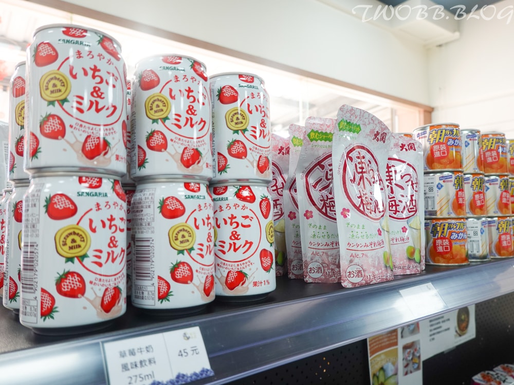 (已停業)《台中水產店推薦-根本水產》-緊鄰台中大雅上楓黃昏市場,優雅採買各式海陸及即食食材。 - 第36張圖