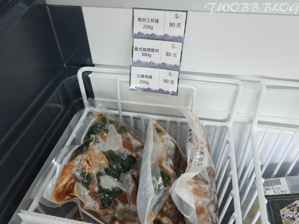 (已停業)《台中水產店推薦-根本水產》-緊鄰台中大雅上楓黃昏市場,優雅採買各式海陸及即食食材。 - 第24張圖