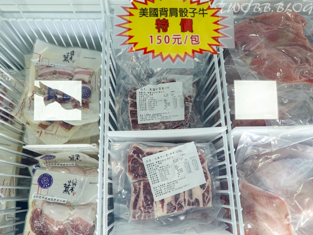 (已停業)《台中水產店推薦-根本水產》-緊鄰台中大雅上楓黃昏市場,優雅採買各式海陸及即食食材。 - 第22張圖