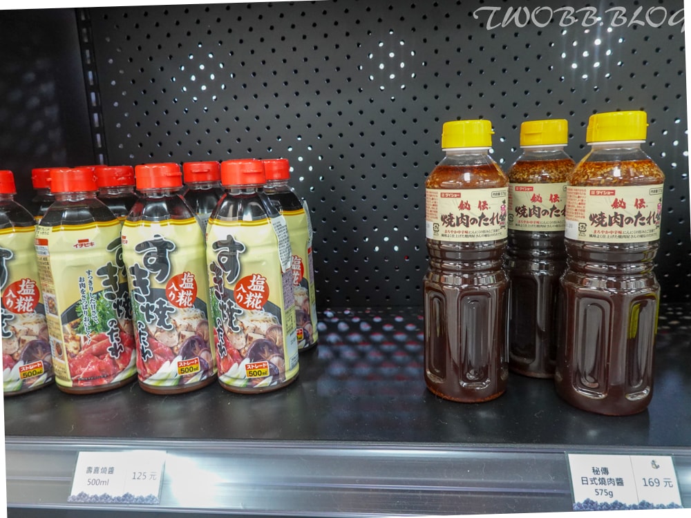 (已停業)《台中水產店推薦-根本水產》-緊鄰台中大雅上楓黃昏市場,優雅採買各式海陸及即食食材。 - 第34張圖